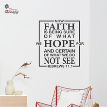 Load image into Gallery viewer, Faith Is Being Sure V2 Wall Sticker