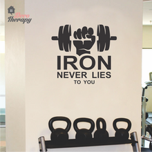 Load image into Gallery viewer, Iron Never Lies To You Wall Sticker