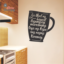 Load image into Gallery viewer, Sa Likod Ng Bawat Tagumpay - Cup Wall Sticker