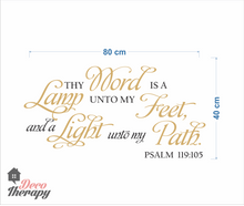 Load image into Gallery viewer, Thy Word Is A Lamp Unto My Feet Wall Sticker