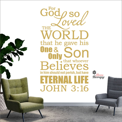 For God So Loved The World John 3:16 V2 Wall Decal Decotherapy