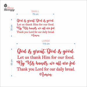 God Is Great God Is Good Wall Decal Decotherapy