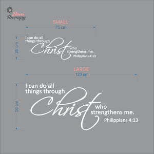 I Can Do All Things Through Christ Who Strengthens Me V2 Wall Decal Decotherapy