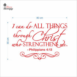 I Can Do All Things Through Christ Who Strengthens Me V4 Wall Decal Decotherapy
