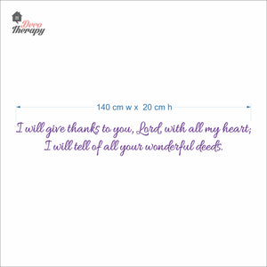 I Will Give Thanks To You Will All My Heart Wall Decal Decotherapy