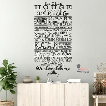 Disney House Rules Wall Sticker