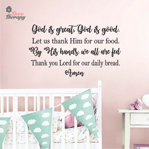 God Is Great Good Wall Sticker