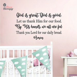 God Is Great Good Wall Sticker
