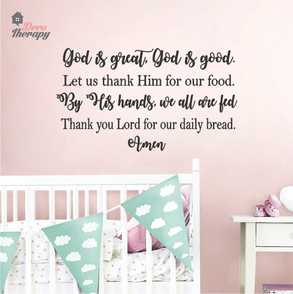 God Is Great Good Wall Sticker