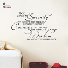 Load image into Gallery viewer, God Serenity Courage Wisdom V2 Wall Sticker