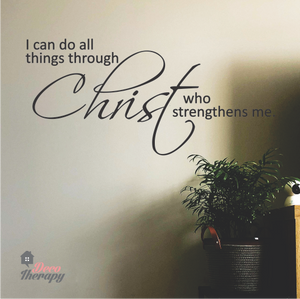 I Can Do All Things Through Christ V2 Wall Sticker