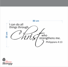 Load image into Gallery viewer, I Can Do All Things Through Christ V2 Wall Sticker
