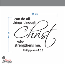 Load image into Gallery viewer, I Can Do All Things Through Christ V2 Wall Sticker