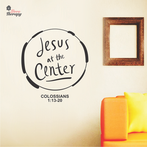 Jesus At The Center Wall Sticker