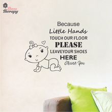 Load image into Gallery viewer, Little Hands Touch Our Floor V3 Wall Sticker