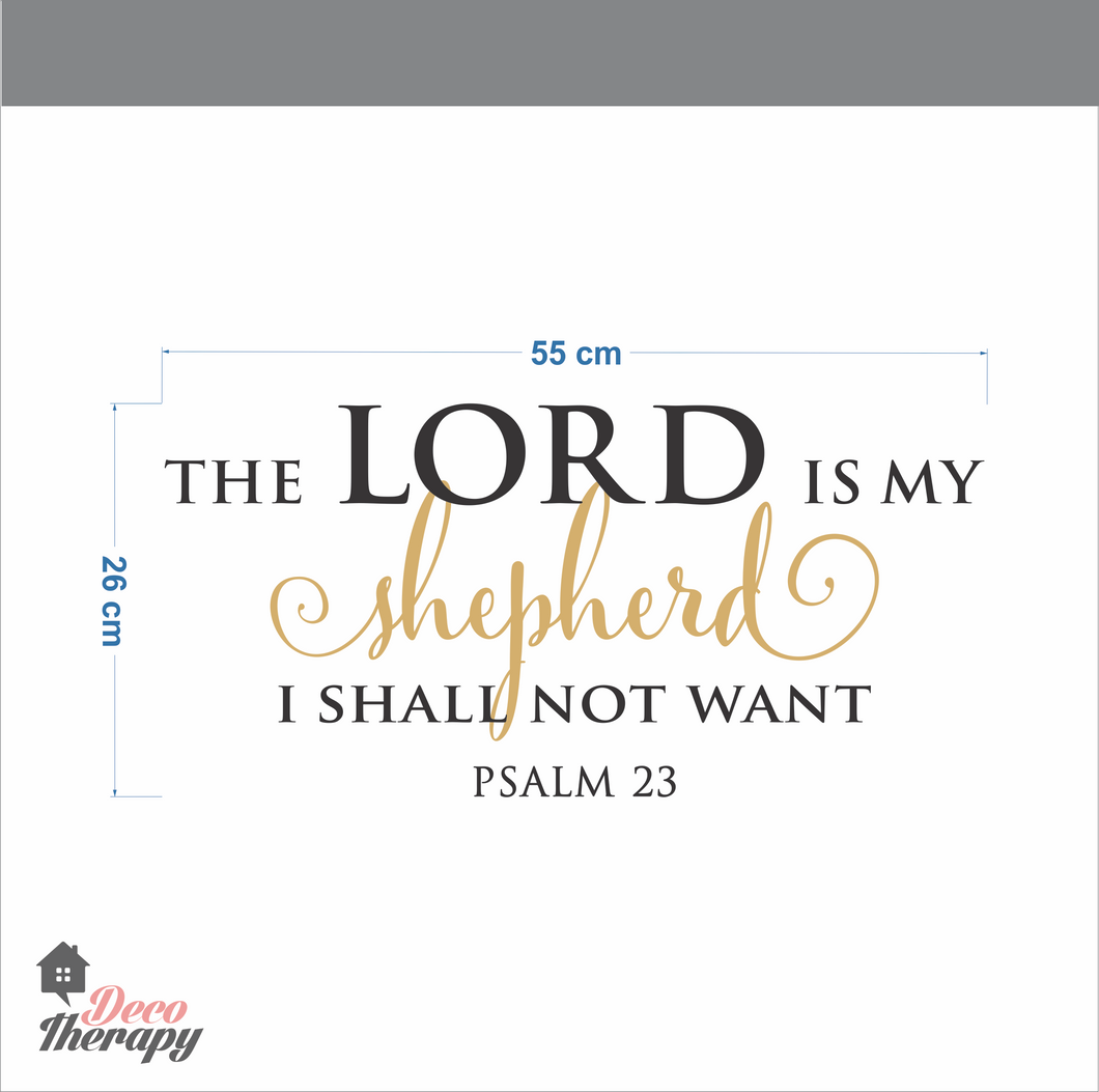 Lord Is My Shepherd I Shall Not Want Wall Sticker