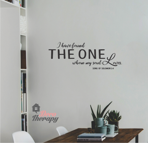 Whom My Soul Loves V1 Wall Sticker