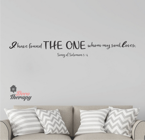 Whom My Soul Loves V2 Wall Sticker