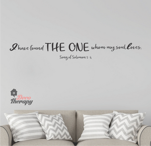 Whom My Soul Loves V2 Wall Sticker