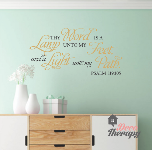 Thy Word Is A Lamp Unto My Feet Wall Sticker