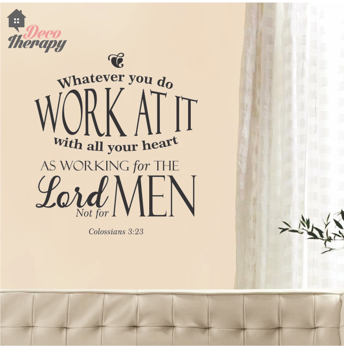 Work At it With All Your Heart V2 Wall Sticker
