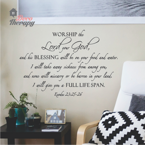 Worship The Lord Your God Wall Sticker